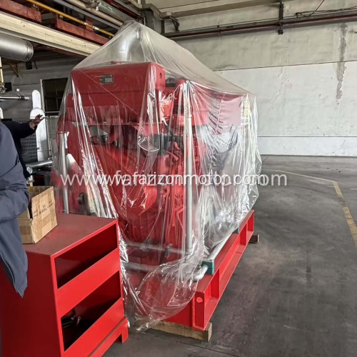 FARIZON WP2000 Diesel Engine